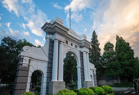 Tsinghua