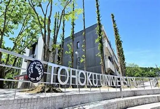 Tohoku University and NUUz Open Japan Education Research Center