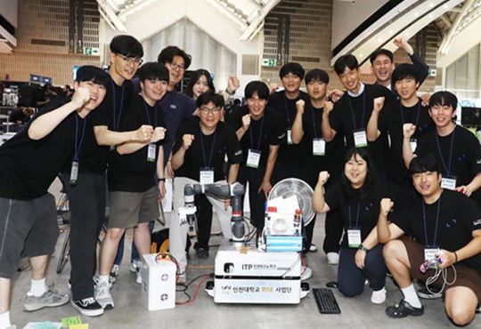 Incheon University Wins RoboCup with Engineering Education Excellence