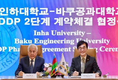 Inha University, Baku Engineering University Sign Collaboration Deal