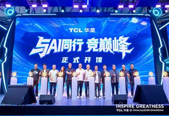 TCL CSOT Unveils 1000Hz Esports Monitor and AI Push at ChinaJoy
