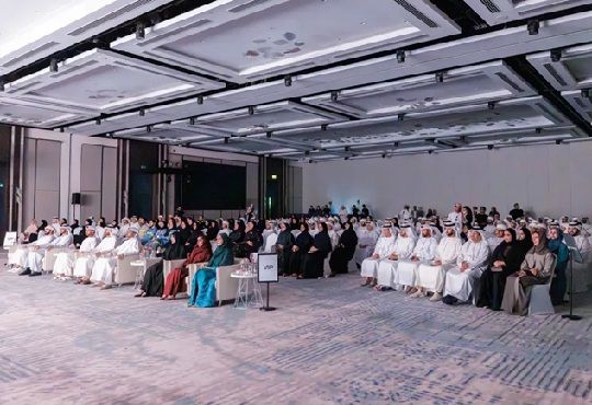 MoHESR Hosts 2026 Orientation Forum for UAE Scholarship Students