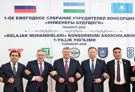 Scientific Educational Consortium Begins Operations Tashkent