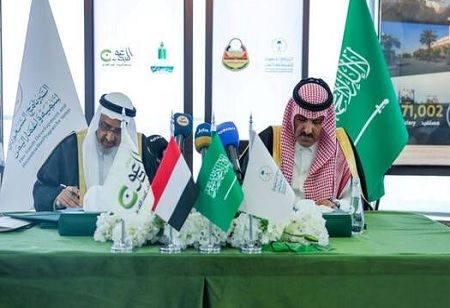 Saudi Initiative to Equip 500 Yemeni Teachers with AI Skills