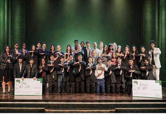 Tetr College Launches Creator Challenge with $100K Scholarships