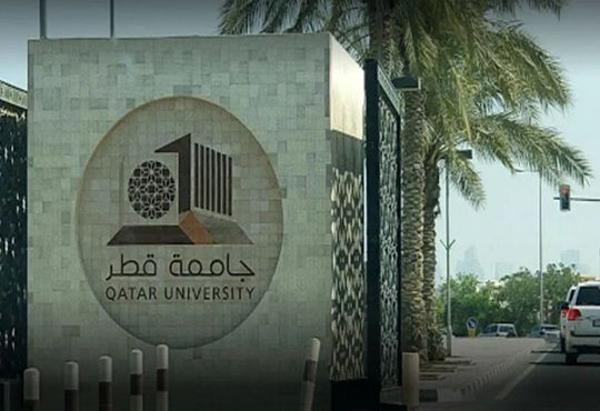 Qatar University Builds Integrated AI Ecosystem for Digital Shift