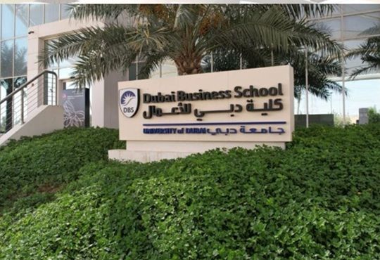 Dubai Business School Partners with Harvard Business School Online