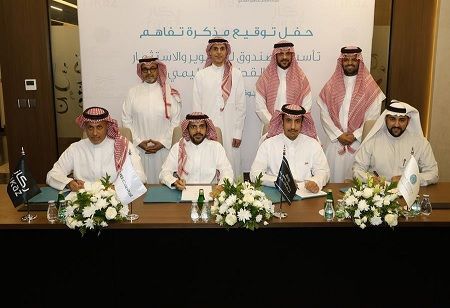 Rikaz Launches Education Fund to Expand Learning Infrastructure