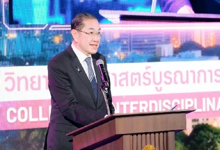 Chula Launches CUii To Transform Future Of Education Sector