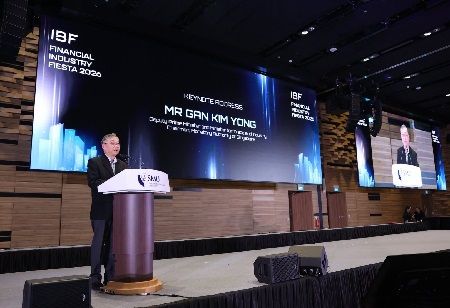 Singapore Rolls Out AI Finance Talent Program For Future Workforce