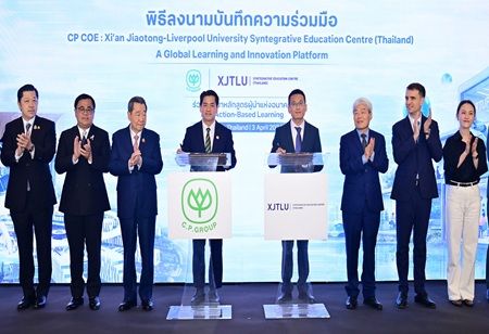 XJTLU, CP Group Launch Skills-Focused Learning Hub in Thailand