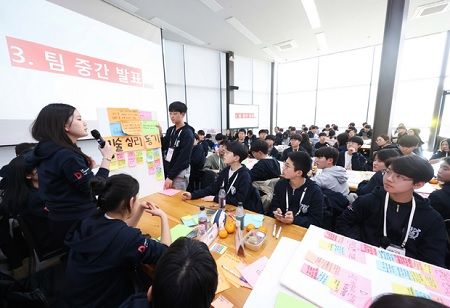LG & Seoul National University Partner to Develop Youth AI Talent