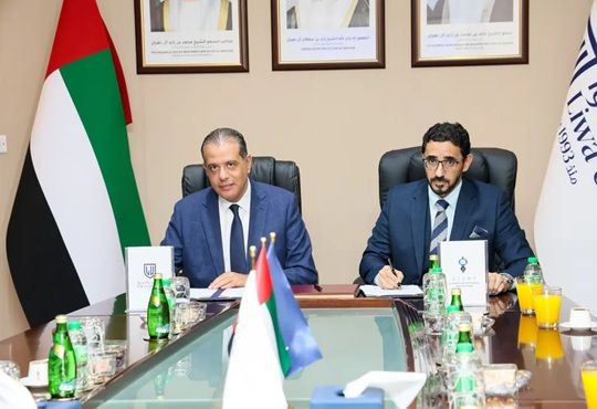 Liwa University & AIJRF Partner on Agentic AI for Higher Education