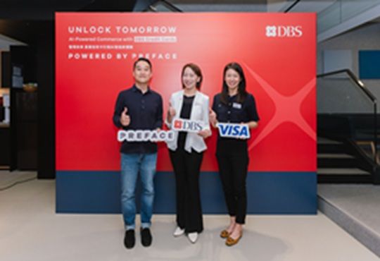 DBS Hong Kong Partners Preface on Practical AI Education Skills