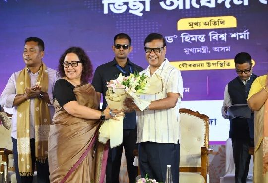 VFS Global Opens Guwahati Centre to Boost Northeast Education Visas