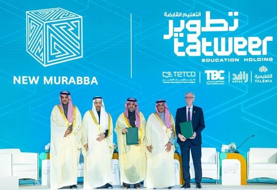 New Murabba Partners with TBC on Educational Infrastructure