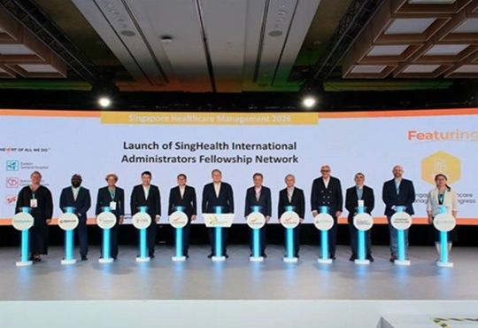 SingHealth Launches Global Healthcare Admin Fellowship Network