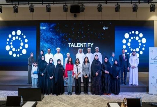 Hamdan Foundation Assesses Student Talent in Health Sciences