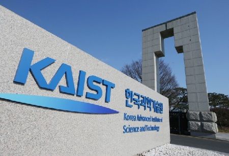 KAIST Launches AI College Initiative For Future Global Leaders