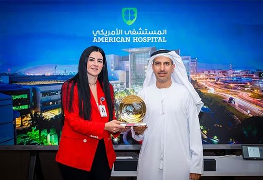 American Hospital Dubai Earns NIHS Accreditation for Medical Education