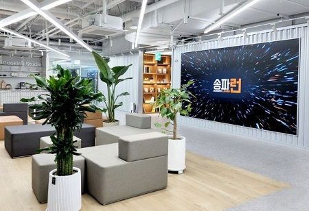 Songpa District Launches Digital Literacy Center for AI