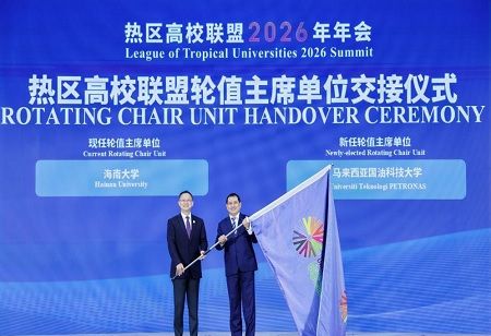 Global South Universities Unite Through China's Trop-Learn Education 
