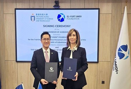 HKUST, Uzbek Foundation Join Hands To Boost Education Ties