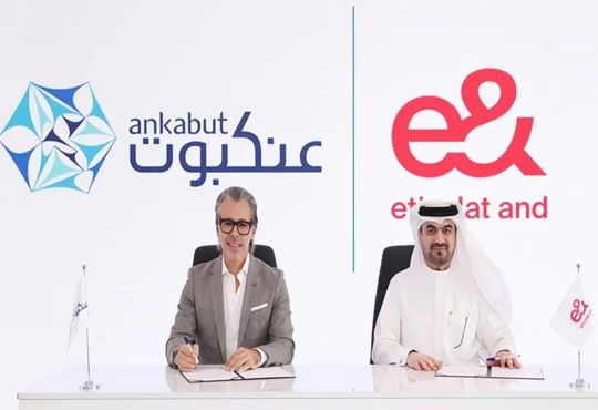 E& UAE, Ankabut Expand AI-Ready Education Network