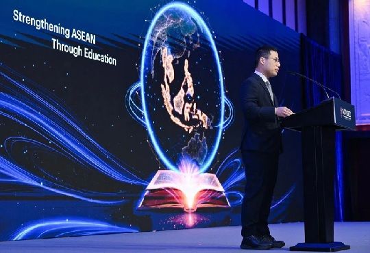 ASEAN Unveils 2026-2030 Plan to Advance AI and STEM Education