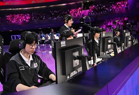 How South Korea Turned Esports into a University Degree
