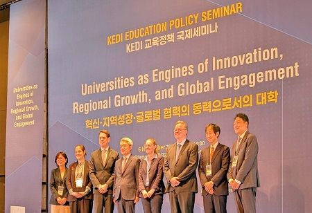 Korean Institute Joins HU To Discuss New UoM Partnership Plans