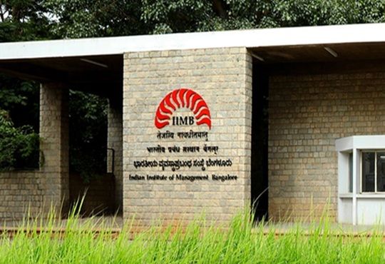 IIM Bangalore to Establish Campus in Indonesia Expanding Global Reach