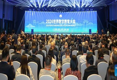 Hangzhou 2026 Conference Rewires Global Learning Forever