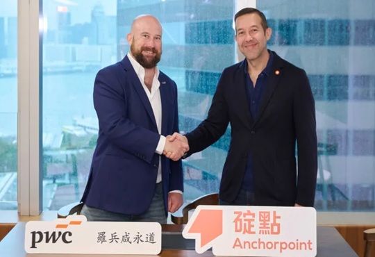 Anchorpoint & PwC Launch TAP for Tokenised Money Education