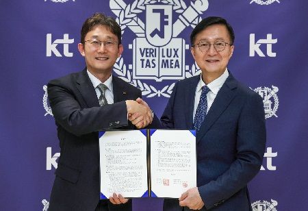 NAVER Connect, Seoul National University To Develop AI Curriculum