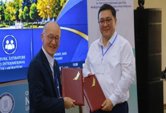 Tohoku University and NUUz Open Japan Education Research Center