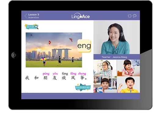 LingoAce Launches AI English Platform for Personalized Child Learning