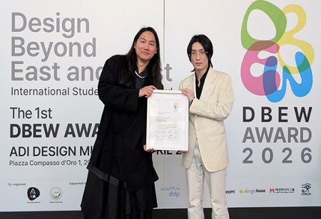 Kookmin University Launches International Design Award In Milan
